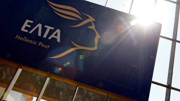 κλείνουν-5-ελτα-στη-λέσβο-1506233