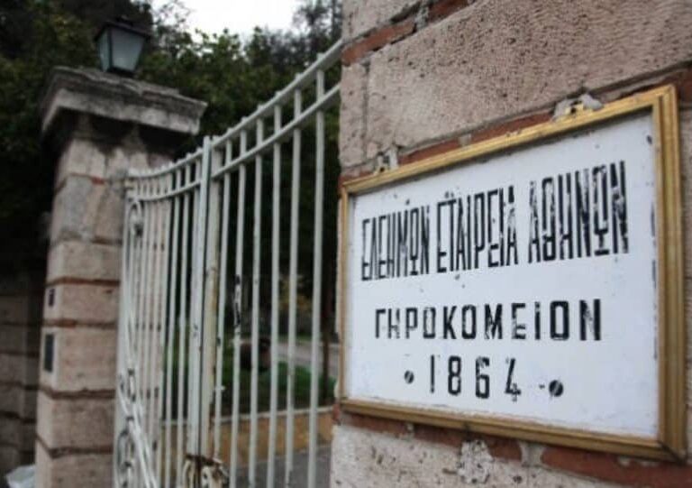 δήμος-αθηναίων-πόλεμος-στο-δημοτικ-1503245