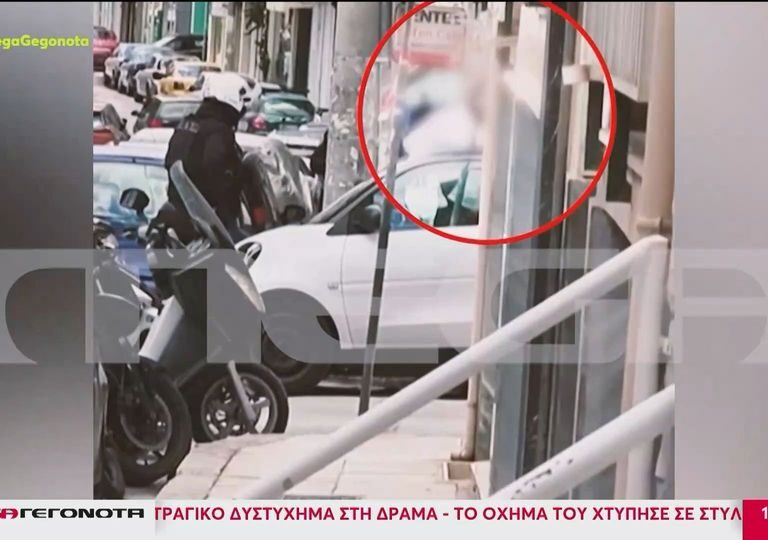 καρέ-καρέ-η-σύλληψη-του-43χρονου-που-κάρ-1500042