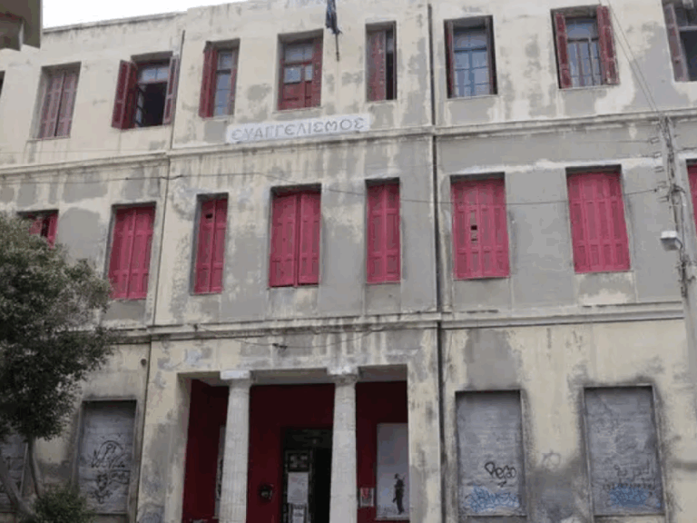 έφοδος-της-ελασ-στην-κατάληψη-του-ευαγ-1506804