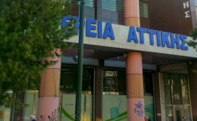 συνεδριάζει-την-ερχόμενη-τετάρτη-το-π-1504481