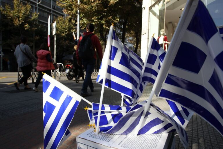 ειδική-άδεια-στους-γονείς-για-τις-σχ-1505265