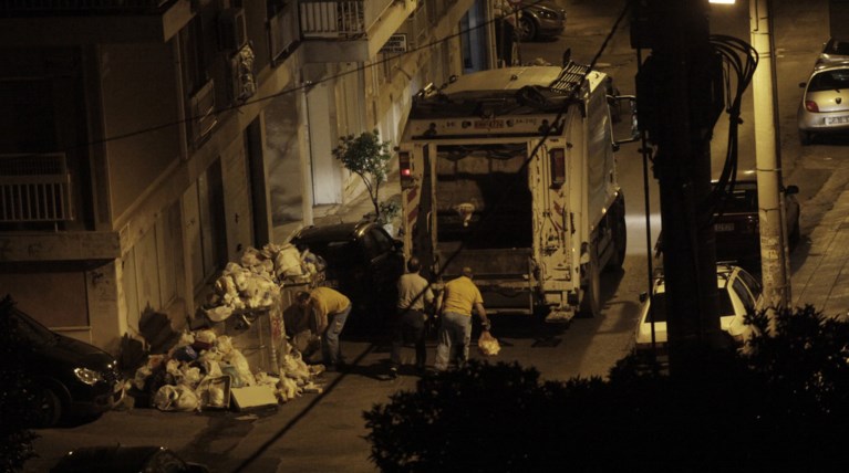 επίθεση-με-λιθοβολισμό-και-ρίψη-αυγών-1504874