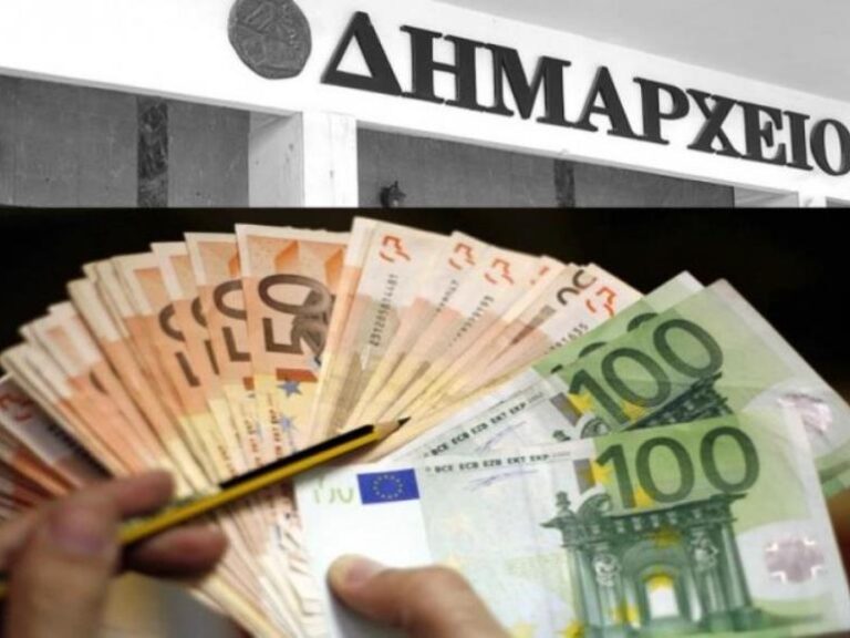 υπεσ-νέα-εγκύκλιος-για-αντιμετώπιση-λ-1501486