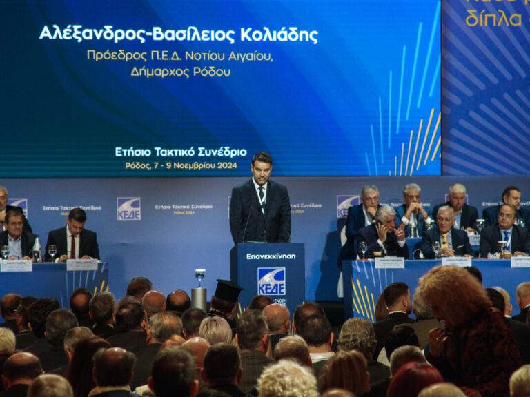 κεδε-συνασπισμένοι-δήμαρχοι-των-νησι-1509760