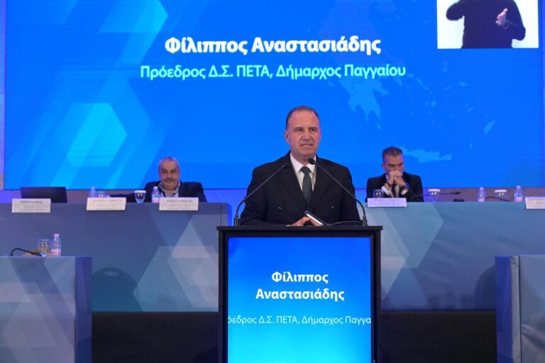 φίλιππος-αναστασιάδης-να-μοιραστούμ-1509960