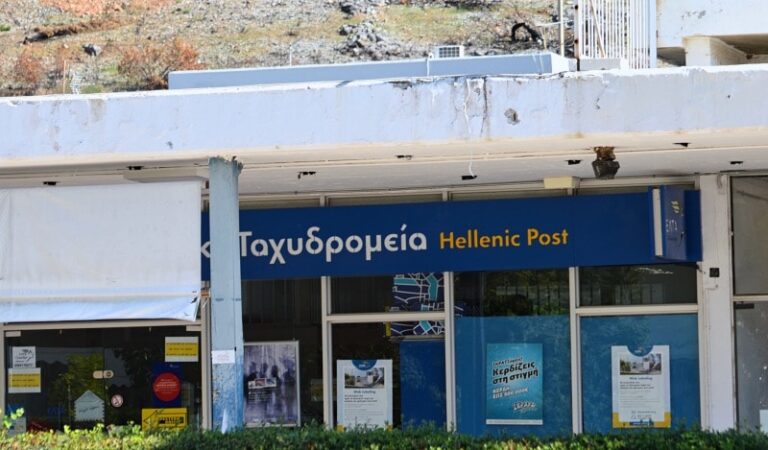 δήμος-προτείνει-ανάληψη-εξόδων-για-λε-1507973