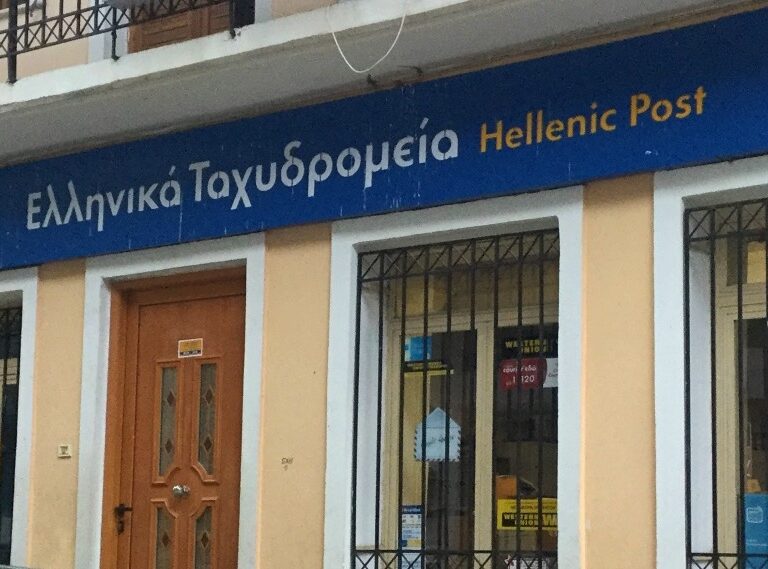 ενας-ακόμα-δήμος-παραχωρεί-δωρεάν-κτί-1508256