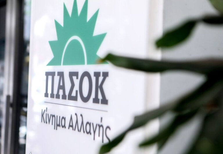 πασοκ-φοβάται-κάτι-το-μαξίμου-και-αποπ-1516907