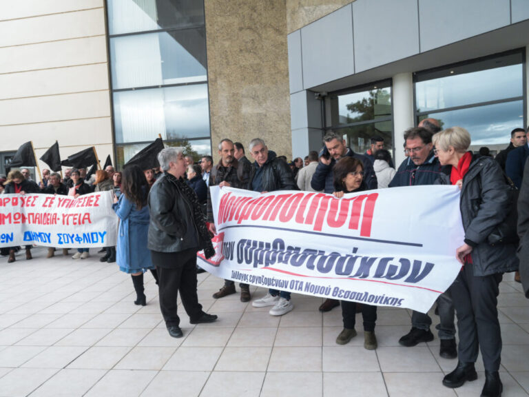 συνάντηση-λιβάνιου-με-εργαζόμενους-ο-1509385