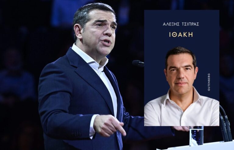 δικαστική-δικαίωση-για-τον-εκδοτικό-ο-1511096