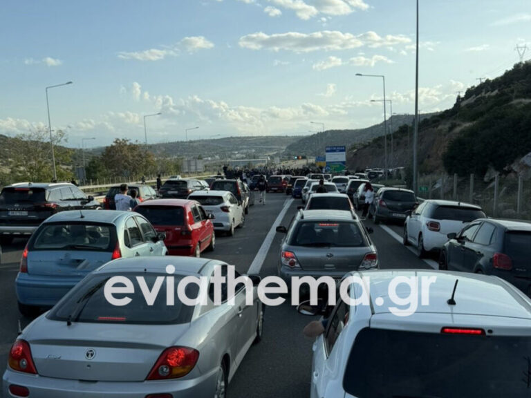 χαλκίδα-έκλεισαν-την-υψηλή-γέφυρα-για-1510356