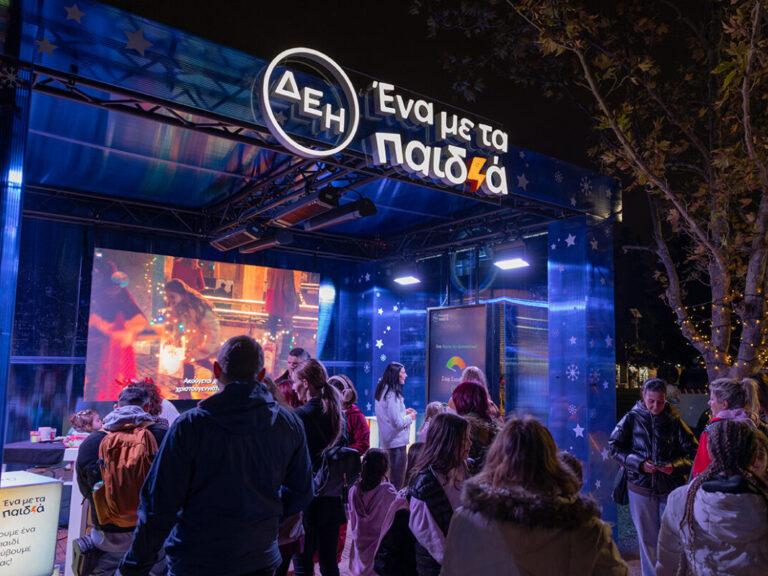 δεη-xmas-west-park-η-δική-μας-γιορτινή-γειτονιά-1523912