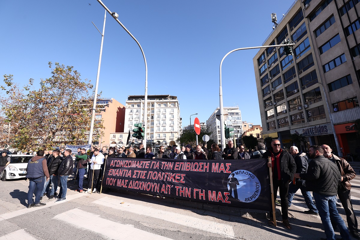 Συλλαλητήριο αγροτών και κτηνοτρόφων στο λιμάνι της Θεσσαλονίκης, Παρασκευή 12 Δεκεμβρίου 2025. (ΡΑΦΑΗΛ ΓΕΩΡΓΙΑΔΗΣ/EUROKINISSI)