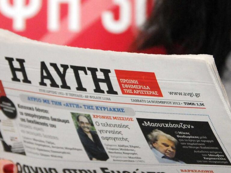 ποιός-είναι-ο-νέος-διευθυντής-της-αυγ-1525948