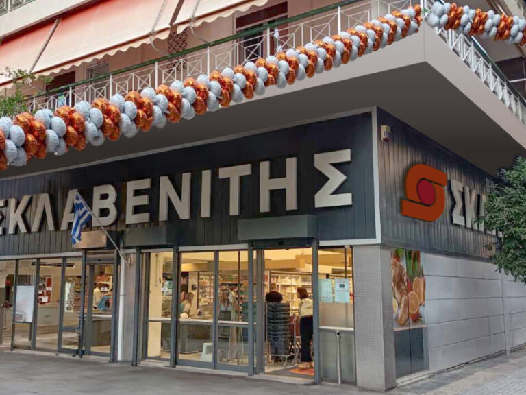 πρόστιμο-1-000-ευρώ-σε-κατάστημα-σκλαβεν-1526420