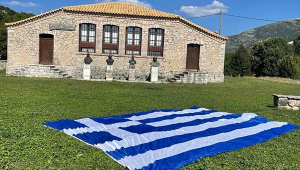 αντιπεριφερειάρχης-καλείται-σε-απολ-1522637