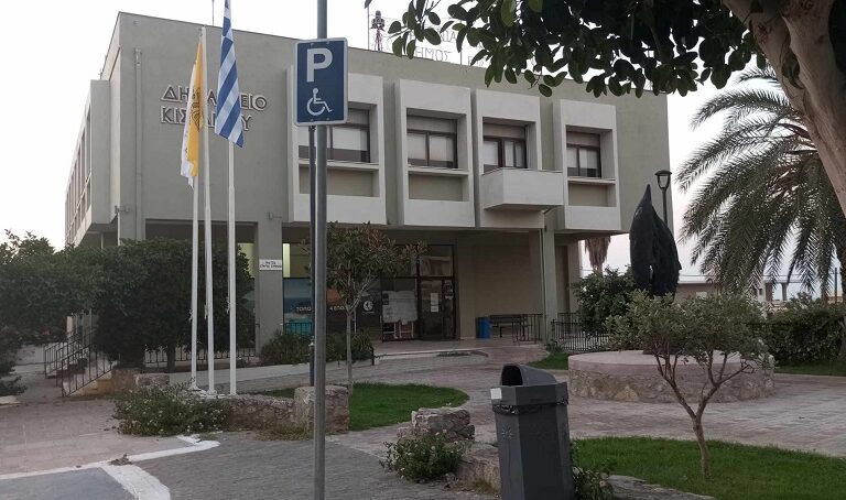 αρχική-1528369