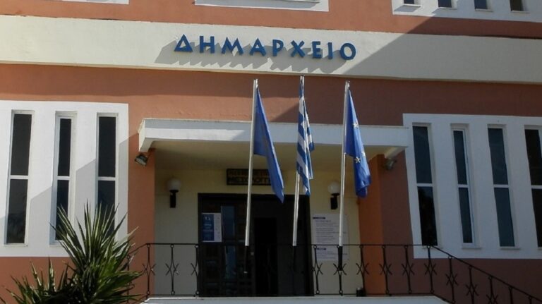 υπεσ-κατανομή-105-εκατ-ευρώ-στους-δήμους-1519702