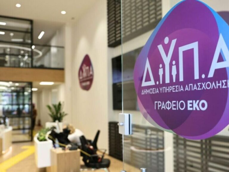 στη-βουλή-η-μονιμοποίηση-800-συμβασιούχω-1519602