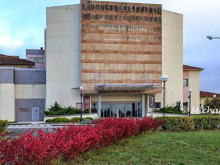 στο-1ο-πολυθεματικό-επιστημονικό-συνέ-1518312