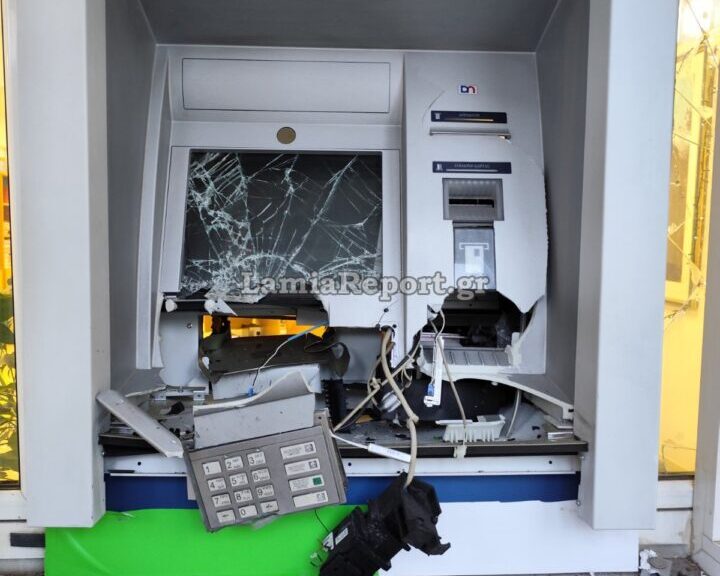 βοιωτία-ανατίναξαν-και-πήραν-τα-χρήμα-1522037