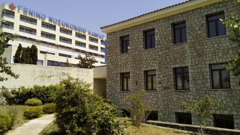 καρδιολόγος-έβαλε-56χρονο-στη-λαμία-να-κ-1518372