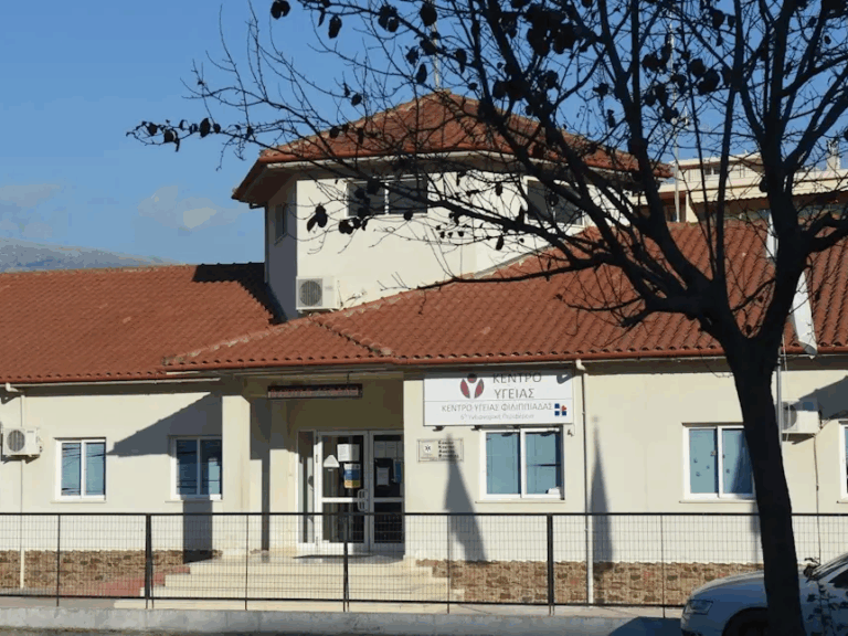 υγειονομική-περιφέρεια-αποδέχτηκε-δ-1524838