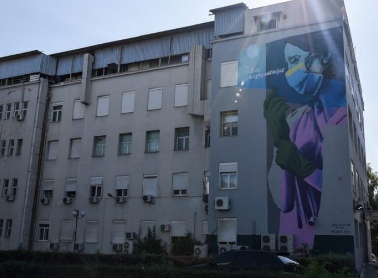 γν-νίκαιας-κινητοποίηση-για-κλείσιμο-1528913