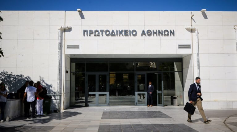 πρωτοδικείο-αθηνών-παραμένουν-στη-θέ-1519785