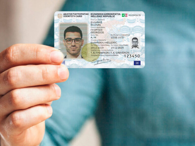 πήγαν-να-βάλουν-βυθιζόμενους-κάδους-σ-1517579