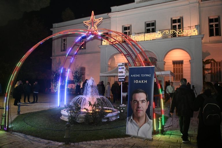 tsipras_patra