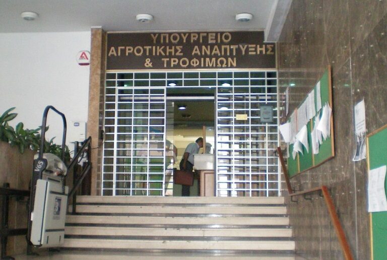 μέτρο-23-ξεκινάει-η-καταβολή-πότε-θα-δο-1520877