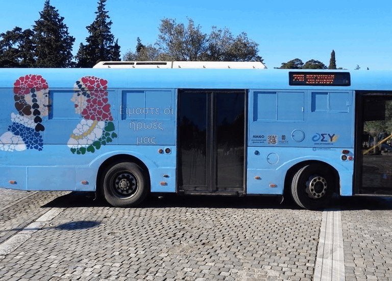 οσυ-λήγουν-οι-αιτήσεις-για-290-μόνιμες-πρ-1528933