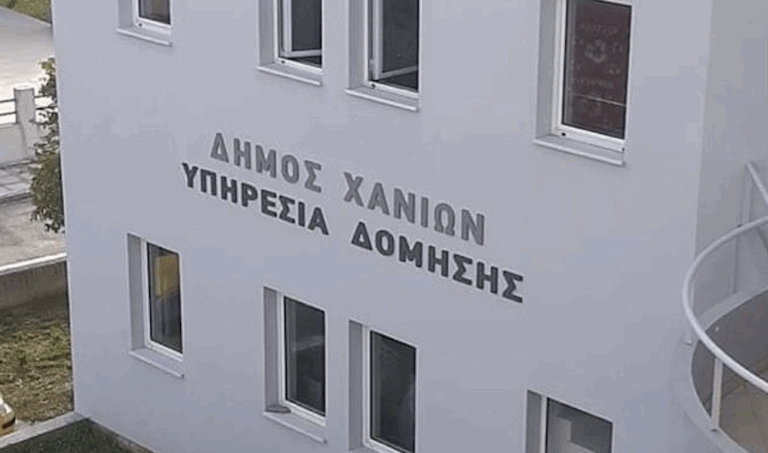 στο-σκαμνί-υπάλληλοι-πολεοδομίας-για-1520155