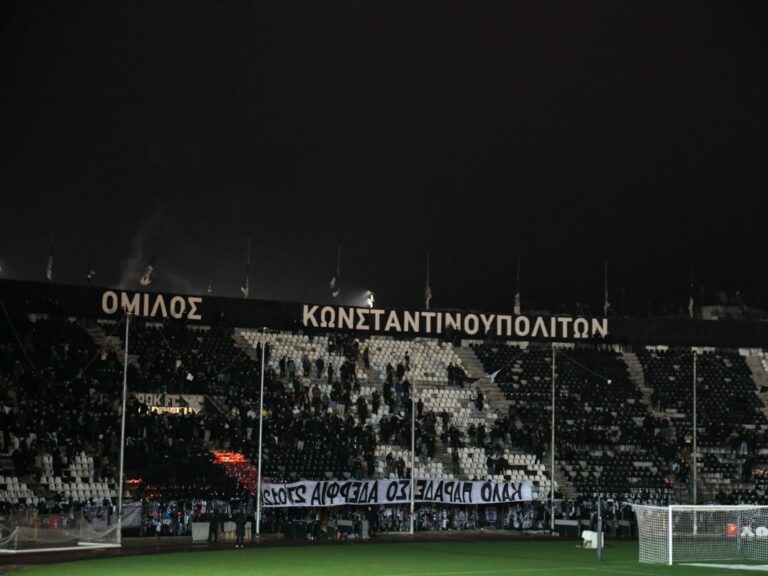 στην-τούμπα-οι-σοροί-των-φιλάθλων-κατ-1540187