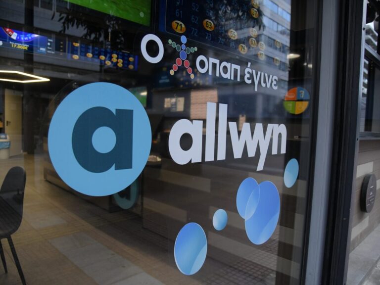 νέα-εποχή-για-τον-οπαπ-η-εποχή-της-allwyn-είν-1535666