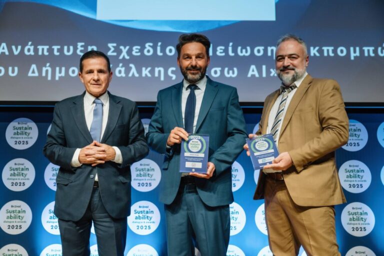 δήμος-θα-καταγράφει-ρύπους-με-τεχνητή-1540305