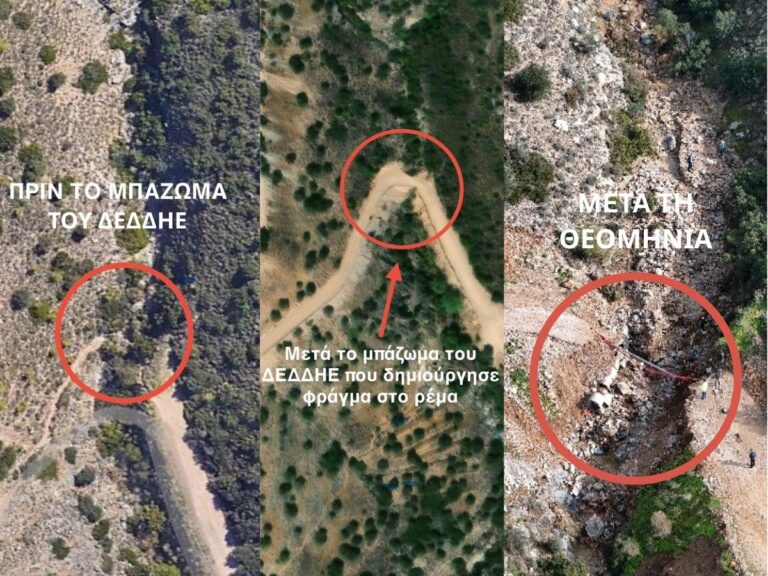 kατά-του-δεδδηε-προσφεύγει-ο-δήμος-γλυφ-1538911