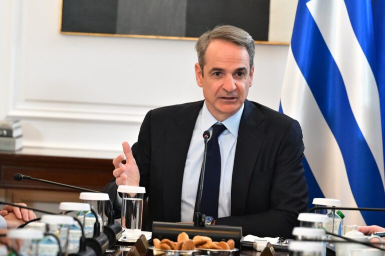 μητσοτάκης-πλαφόν-στο-περιθώριο-κέρδ-1538449