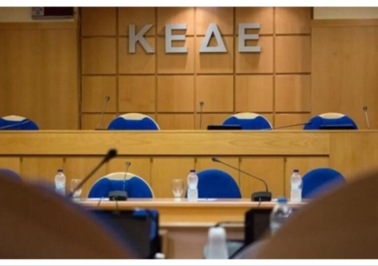 κεδε-για-συνταγματική-αναθεώρηση-τι-ζ-1532964