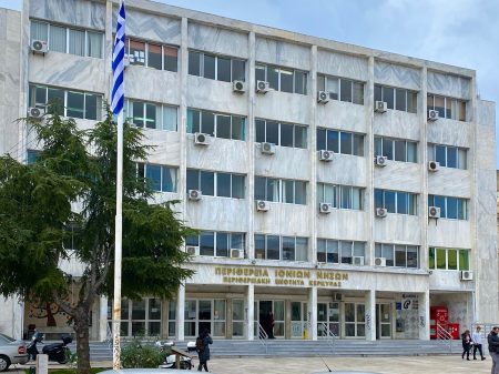 περιφέρεια-ιονίων-νήσων-χαμό-προκα-1530591