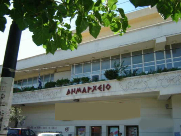 βύρωνας-καταγγελίες-για-τον-χώρο-διεξ-1540074