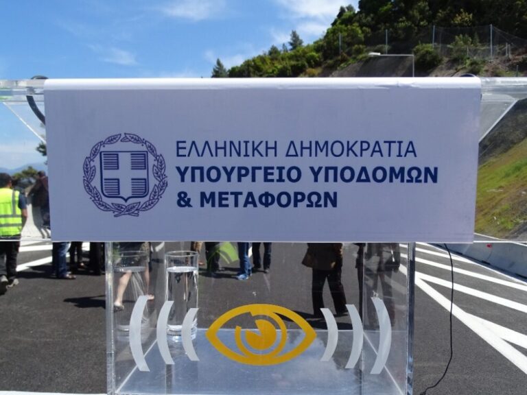 h-ηγεσία-του-υπ-υποδομών-στην-κρήτη-πρό-1540251
