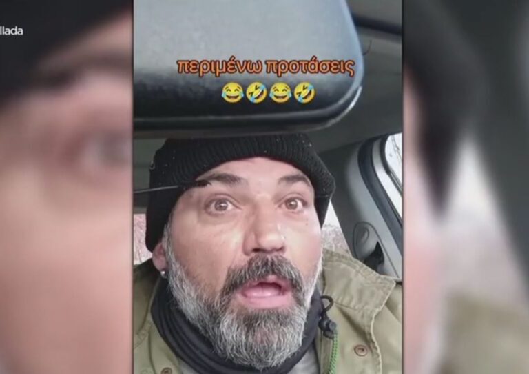viral-αγρότης-άφησε-για-λίγο-τα-χωράφια-και-1533641