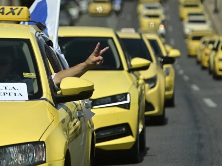 ταξί-συνεχίζουν-την-απεργία-νέες-κιν-1534023