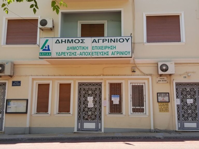 μαζικές-καταδίκες-για-επίθεση-δημότη-1537219