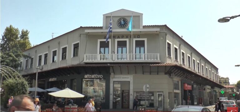πόθεν-έσχες-τι-δηλώνει-η-δήμαρχος-σερρ-1537198