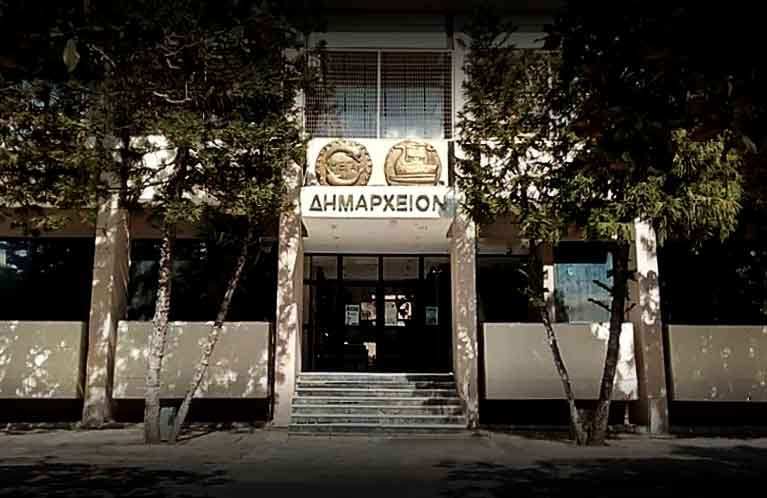 δήμος-απειλεί-ευδαπ-με-προσφυγές-στο-σ-1539972