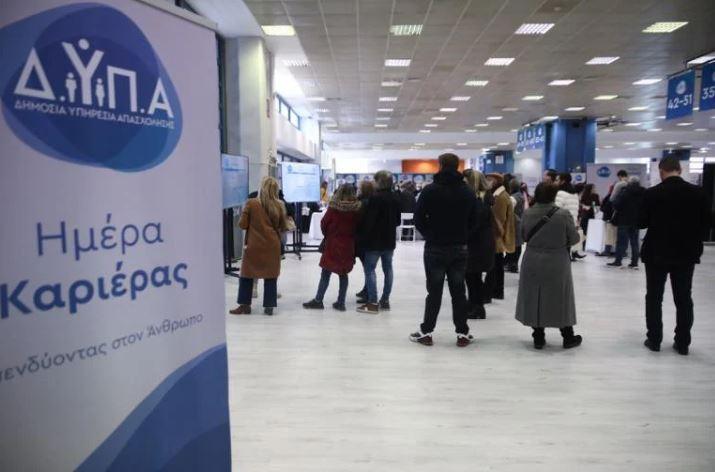 ημέρες-καριέρας-δυπα-πάνω-από-2-000-υπο-1538633